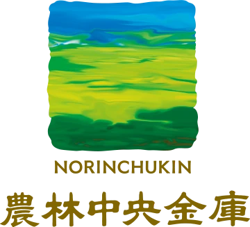 農林中央金庫