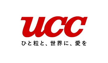 導入企業_UCC様