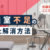 会議室不足の原因と解消方法